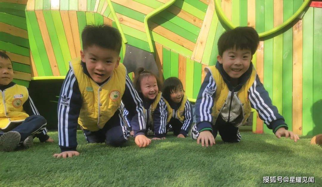 冰墩|蓄力虎年 一起向未来——三门峡市第二实验幼儿园2022年春季开学第一天