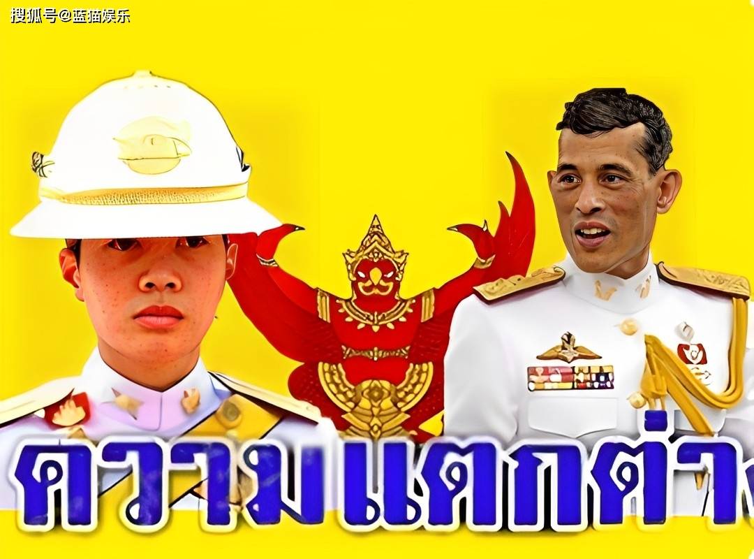 原创泰王新宠照曝光堪称后宫颜值天花板精致五官大长腿将宠冠六宫