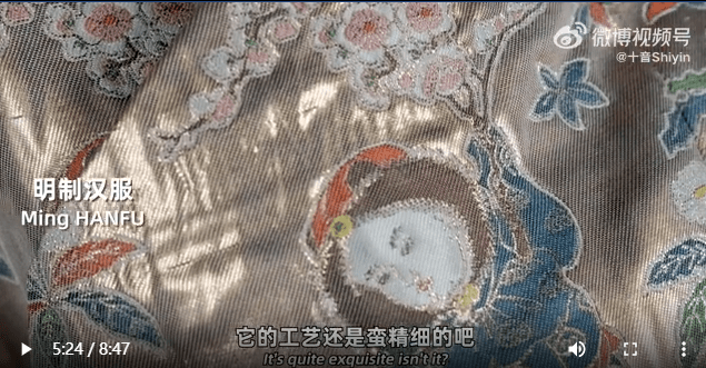 上衣汉服和韩服的区别，你真的了解了吗？