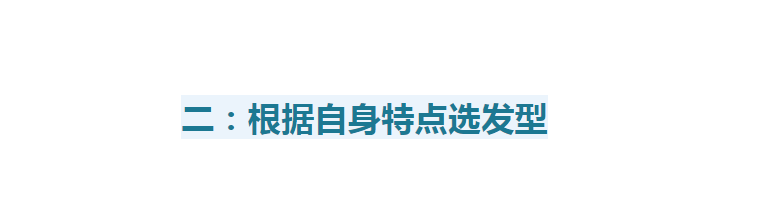 卷发50+女人如何远离土气感？想要贵气和优雅，选对发型就够了