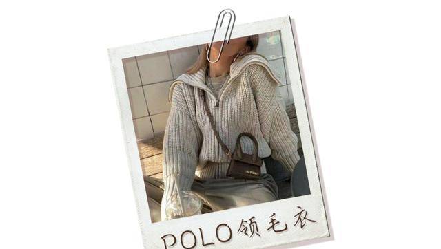 姐妹 2022年必买的5件毛衣，显瘦又时髦，太美了