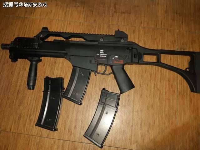 hk g36c突擊步槍