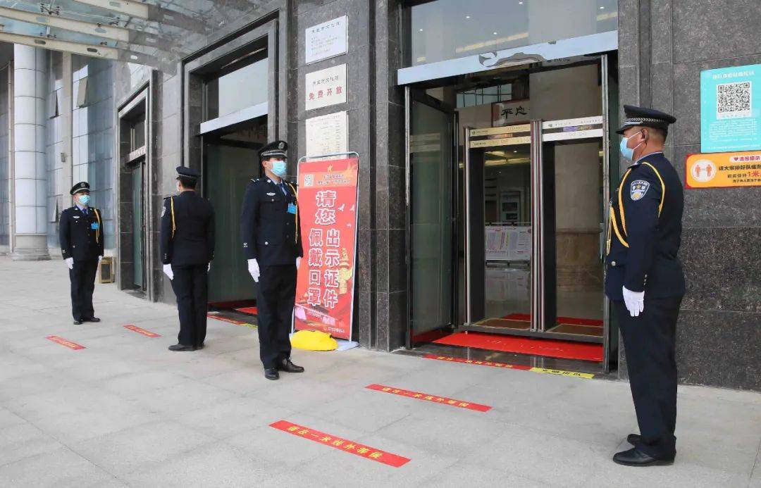 商丘市公安局:两会安保我在岗 平安守护进行时