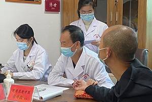 肿瘤|广州肿瘤医院排名:中医抗癌有哪些优势