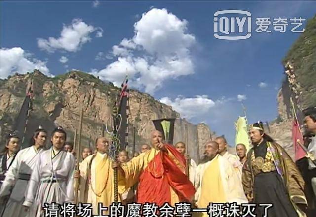 六大|倚天一书六大派人数不多，却何以称雄武林？