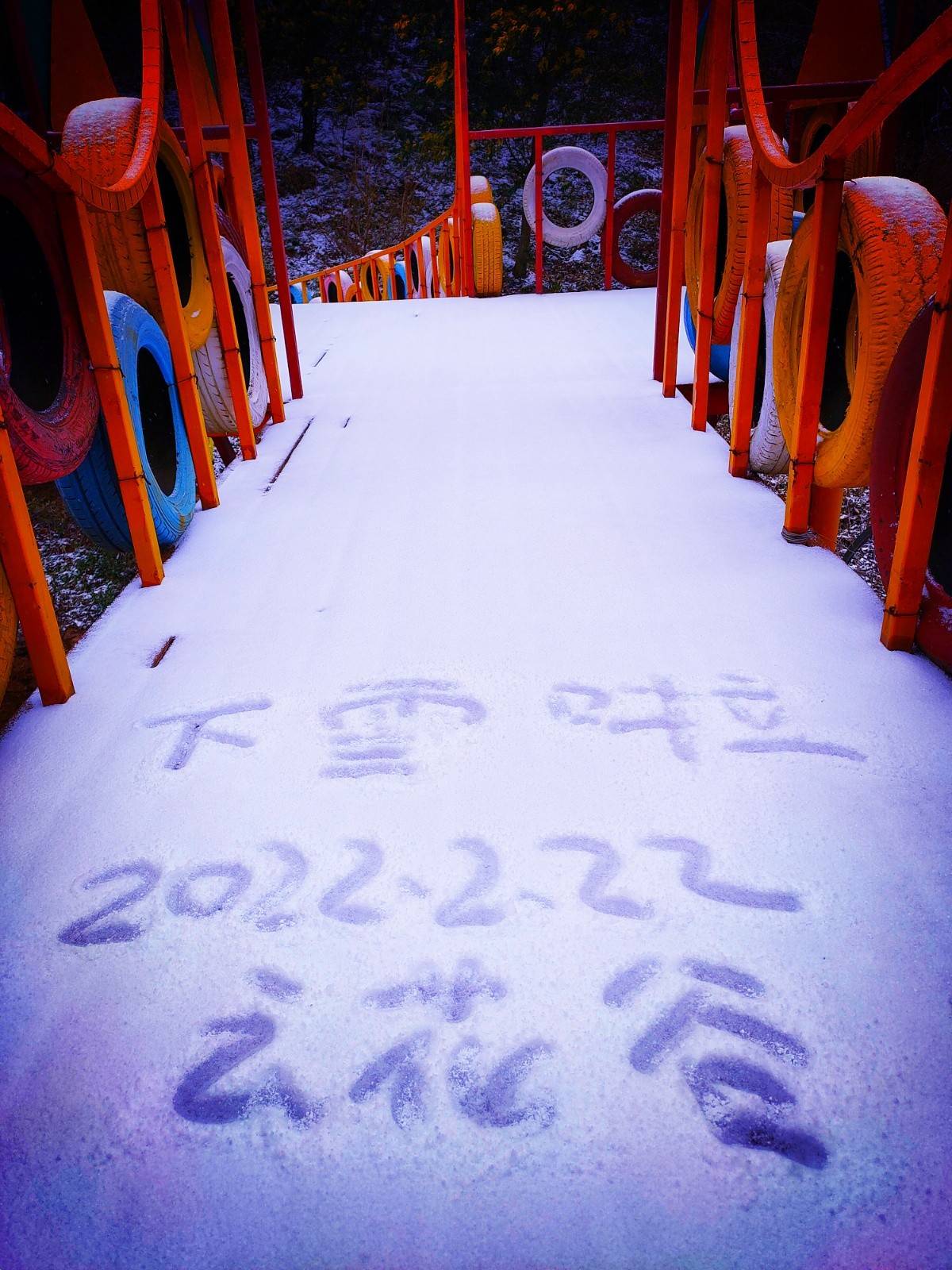 最二的一天春城下雪啦这是昆明人发的朋友圈