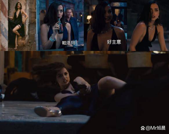 特工|电影“007:无暇赴死”，这一届的邦女郎太美艳了