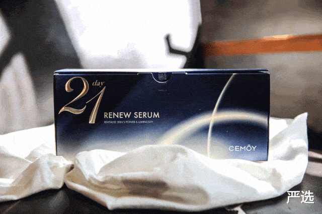 品牌继注射“玻酸”后，又一“抗衰老”方式走红，即安全还方便