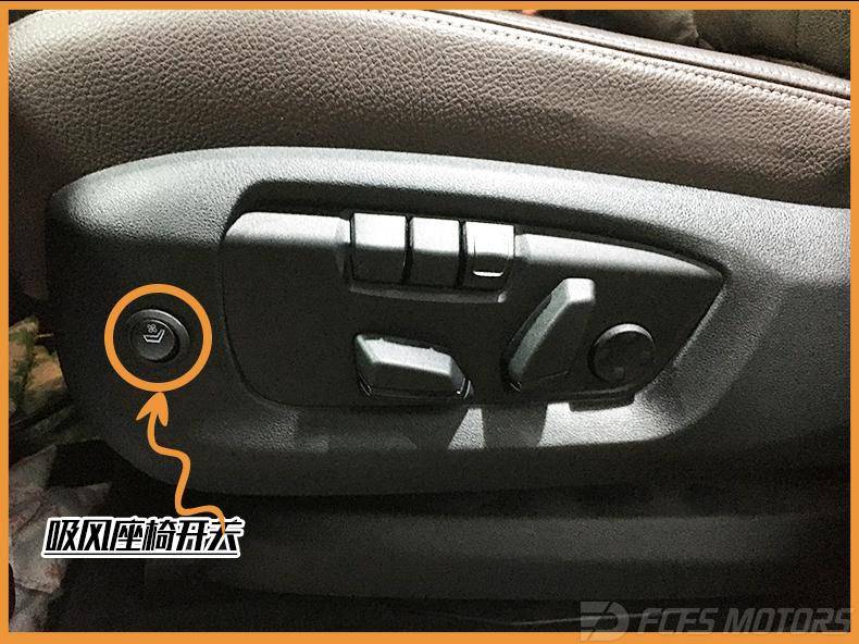 带你看看宝马x6升级通风座椅冰凉又透心