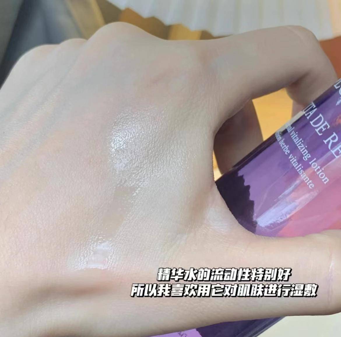 品牌开春换不换水乳?不注意这点可能会烂脸哦!