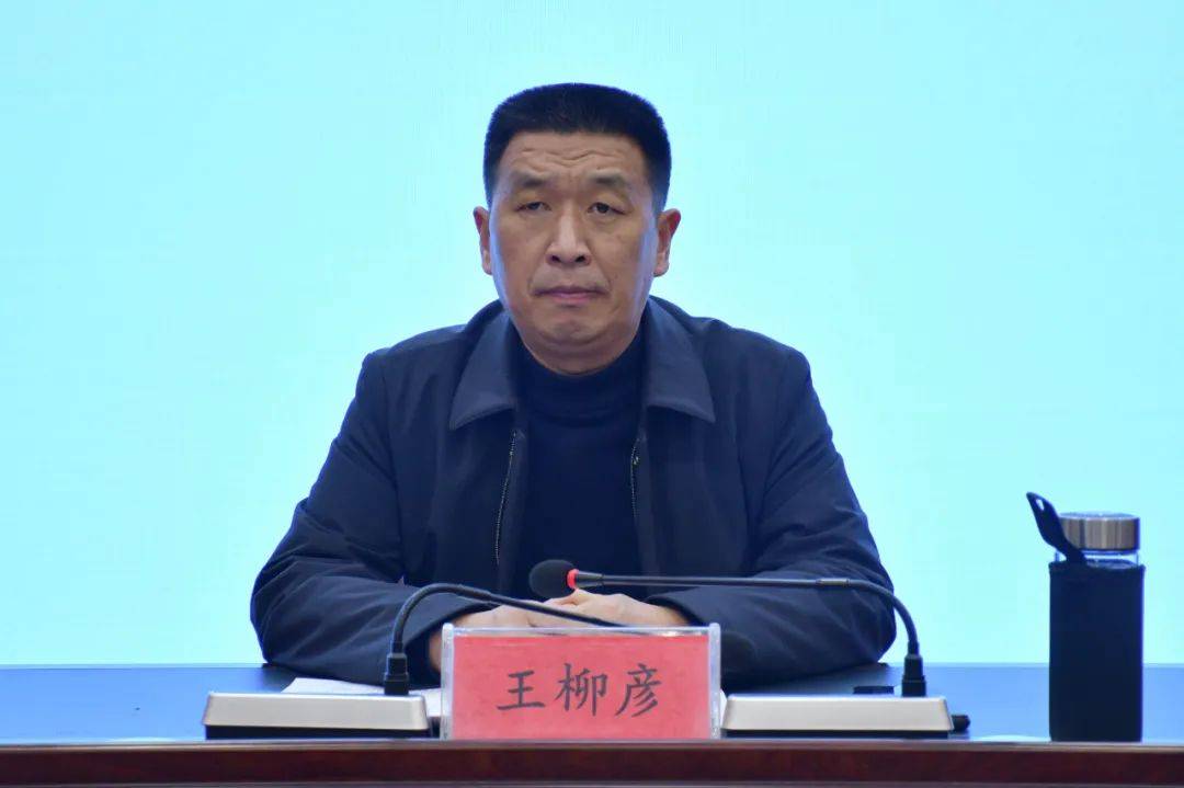 汝南县召开行政服务大厅1月份进驻窗口单位服务效能评价总结会