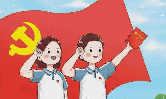 2022中国电信公开招聘正式工月薪600BOB全站0以上满足条件均可报考(图5)