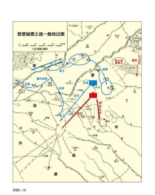 楚殺得臣而文公喜:城濮之戰楚帥成得臣之敗是否因楚成王的陰謀?