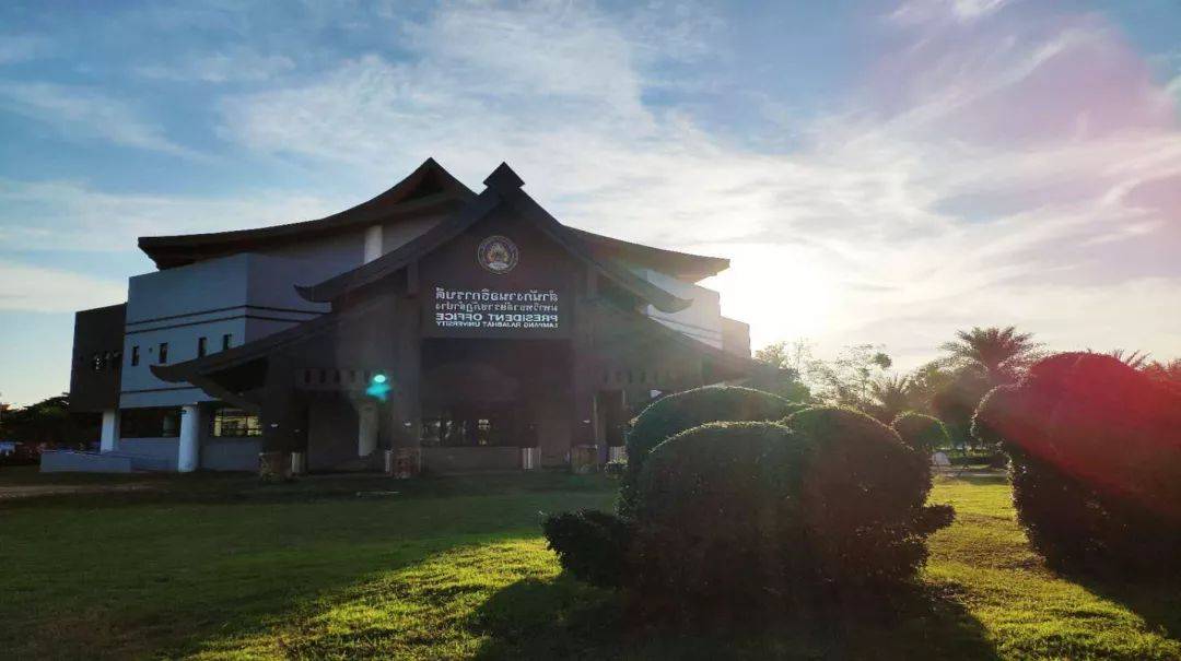 泰国篇韬客硕士预科学分对接院校泰国南邦皇家大学