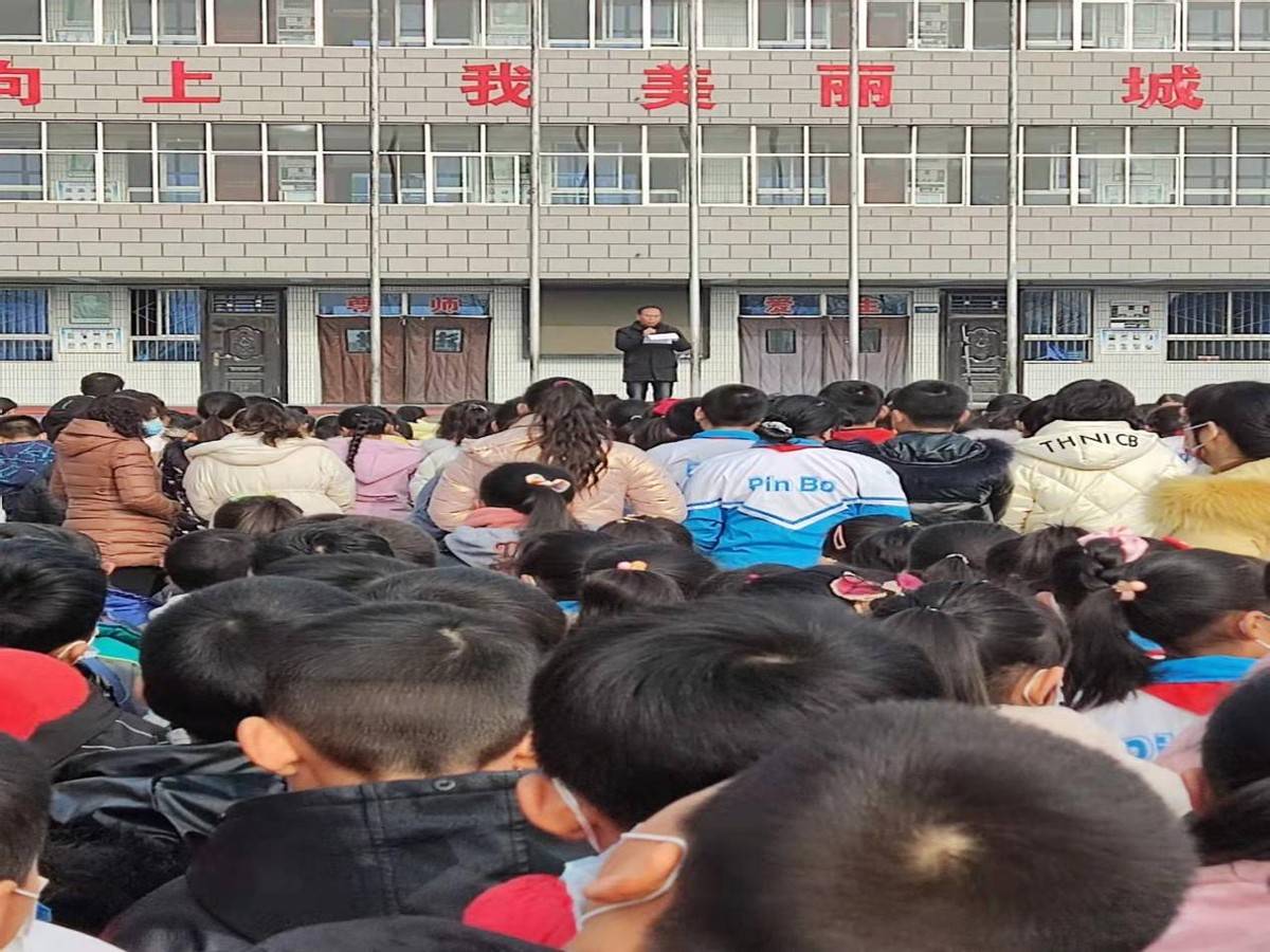 珍爱生命安全第一永寿县城关小学安全教育活动纪实
