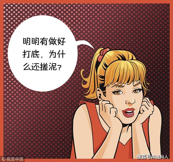 物理不防晒只是会变黑？痘痘、敏感和皱纹的成因多半因为它