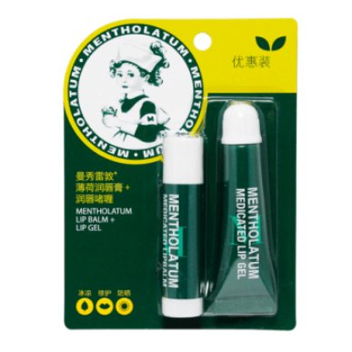 唇膏秋冬唇膏大盘点，希芸唇膏性价比高