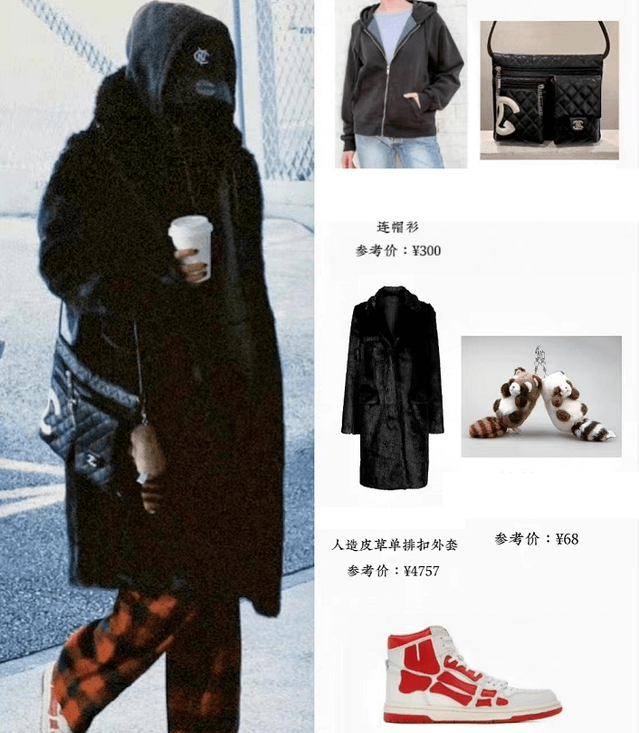 绝版 杨幂穿搭太抢镜,身背高价绝版“二手包”,小挂件让粉丝秒抢空