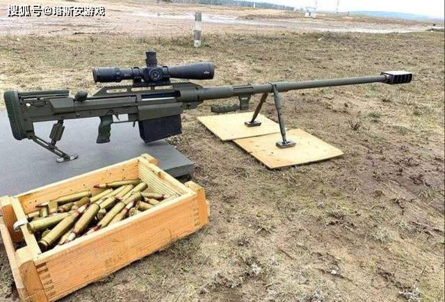 俄罗斯V94反器材步枪图片