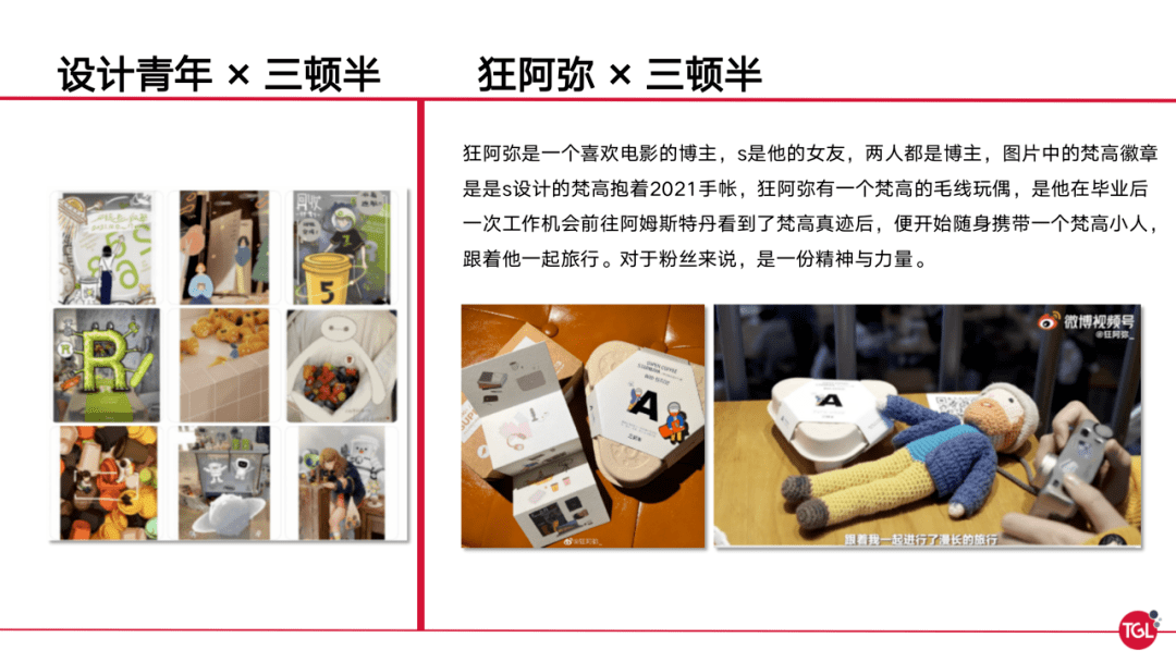 249f5e5a64d04fe6b96cf9f7ad64ba70.png