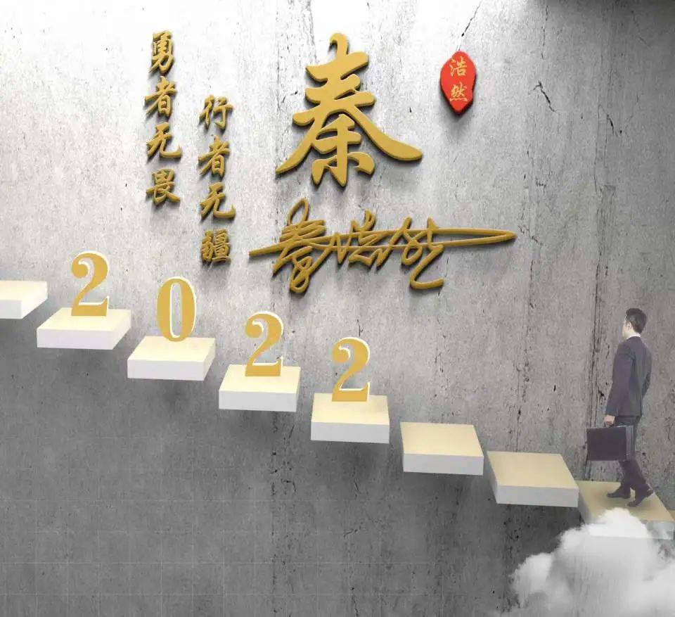 明煊 用你的名字制作微信头像，2022最新40张3D个性签名头像，有你的吗