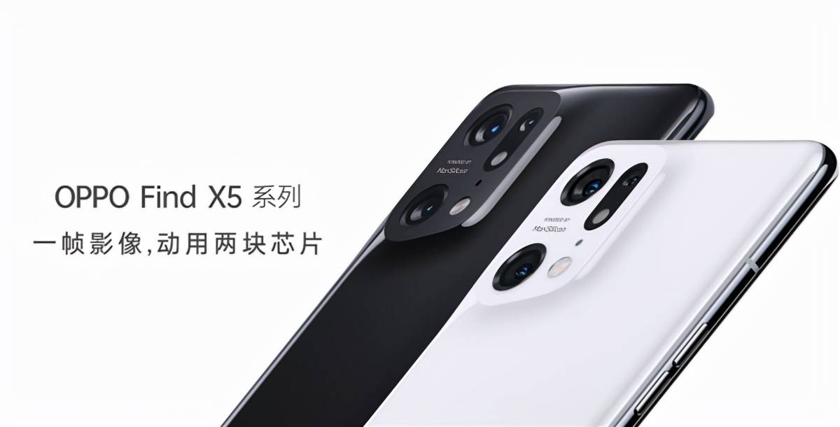 OPPO Find X5 Pro 白中国版日本使用可能容量256GB-