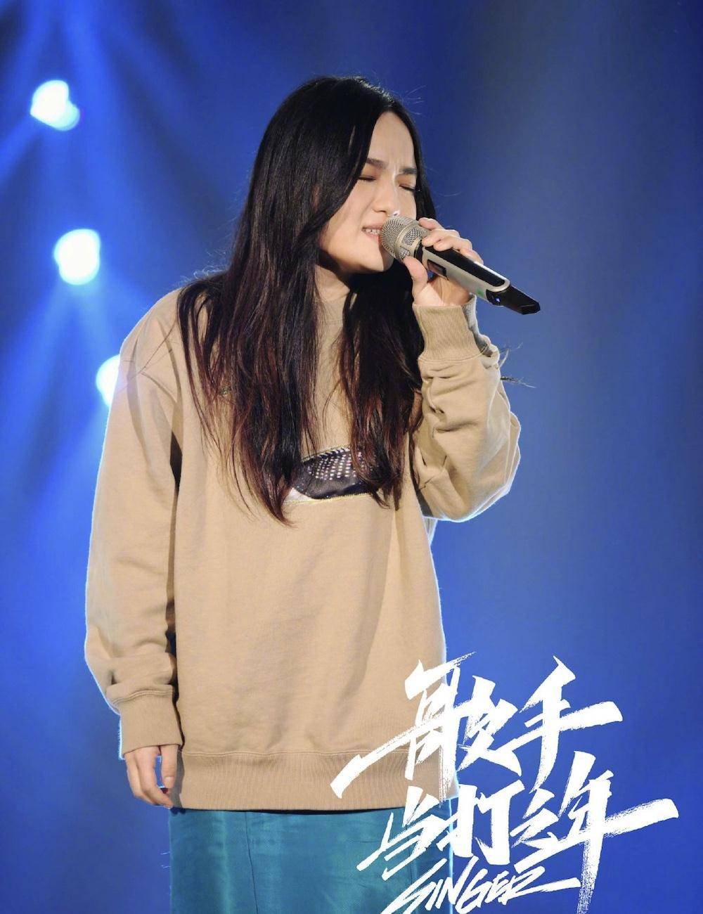 官宣|《歌手2020》官宣首发：毛不易、周深、徐佳莹，另外4位陆续公布