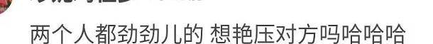 李浩飞|欢乐颂3剧组聚餐，江疏影白酒一口闷，座位远离“新五美”引争议