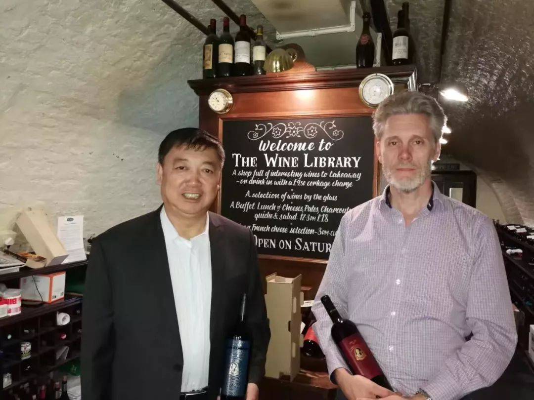 活动|戎子葡萄酒香飘英国伦敦！