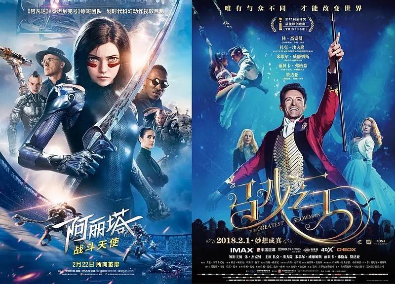 显示|《尼罗河上的惨案》北美难敌超级碗