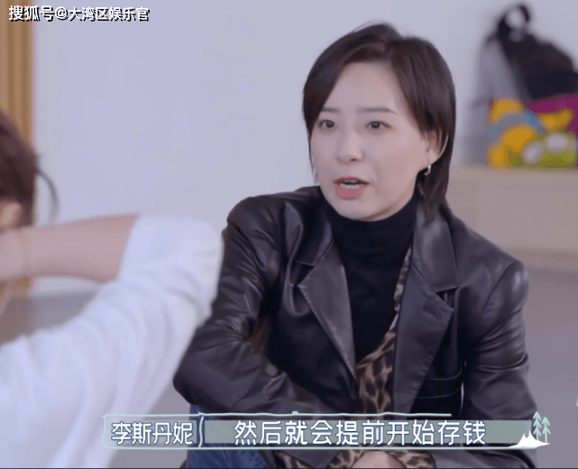 姐妹|“容我sa娇”演唱会：容祖儿三姐妹感恩杨受成，回味四大天王时代