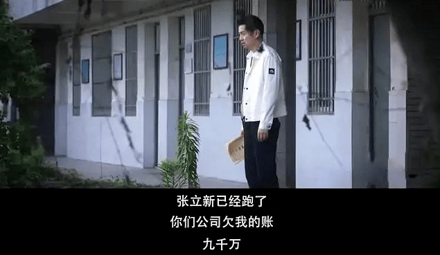 时节|收视第二，热度仅次于《人世间》，雷佳音新剧又打出“王炸”了？