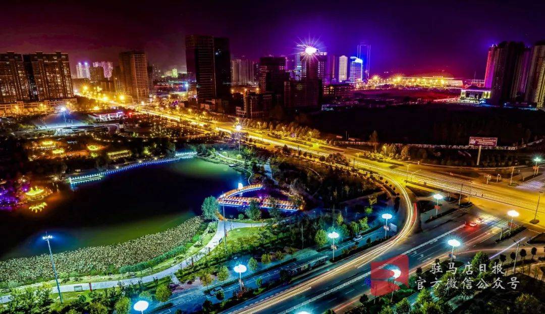 明确了汝南被列为重点发展县