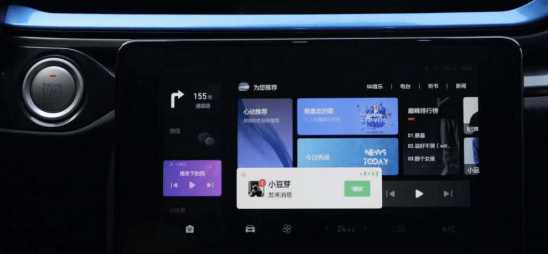 火星直播最新消息 e4432f5a2c0a4728b22fb2a27f549a99.png