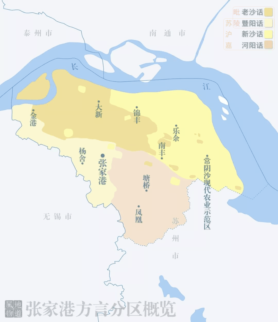 吴语地图吴语全域分县示意图