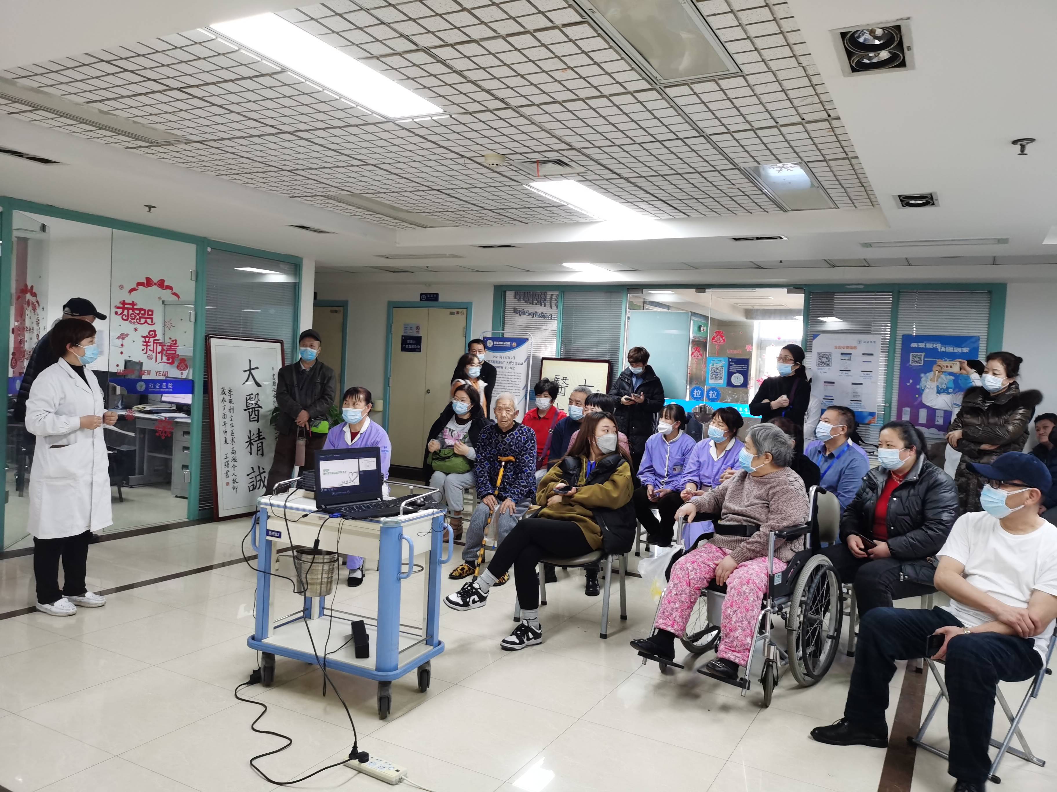 家属|西安市红会医院呼吸内科举办慢阻肺知识宣教活动