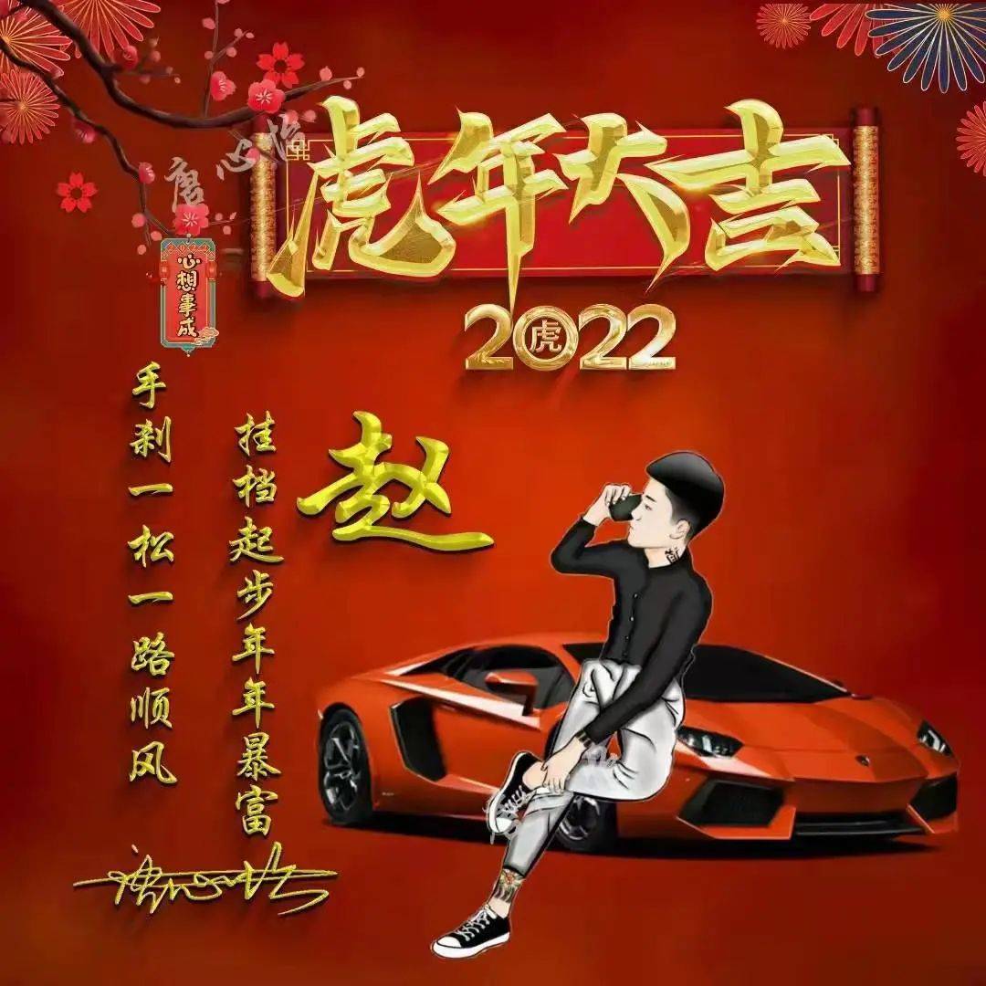 明煊 2022你的微信头像该换了，36张不负韶华创意励志签名头像，请查收