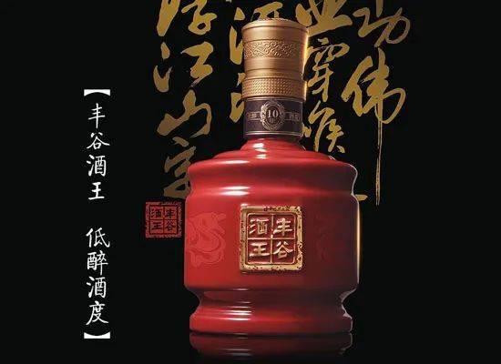 新名酒戰國策高端創新及擴張知酒首發