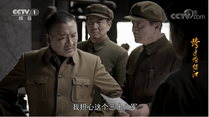 殷桃|人世间：5场哭戏看演员功力，雷佳音出彩，殷桃稳定，宋佳成败笔