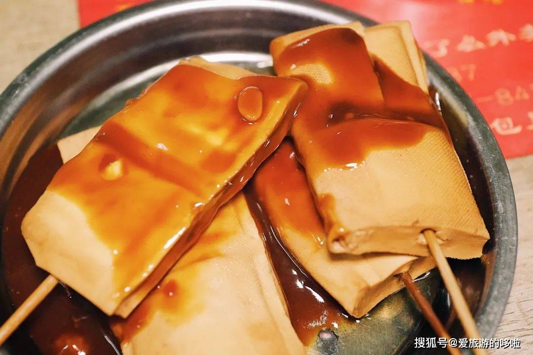 桐乡_阿能_能面