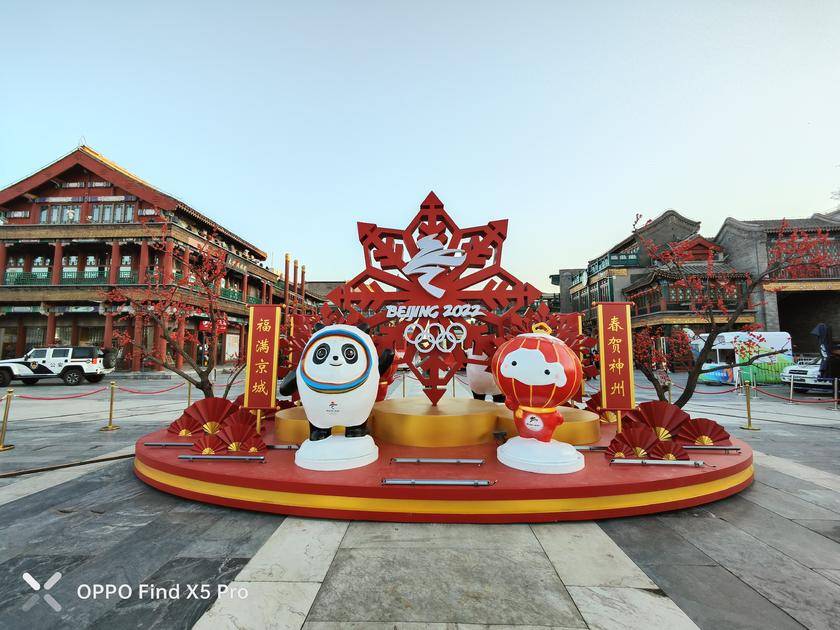 两块芯片实现更强视频能力 OPPO Find X5 Pro评测