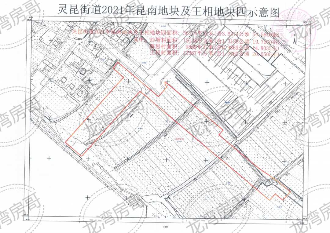 温州灵昆街道规划图图片