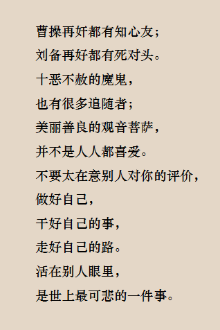 d3c4db6e3bc34fb6bb99c5e84582d256.png