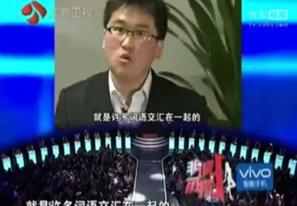 因为|指名道姓喊话郭德纲，拍电影让投资人赔1000万，网红姜涛经历了啥