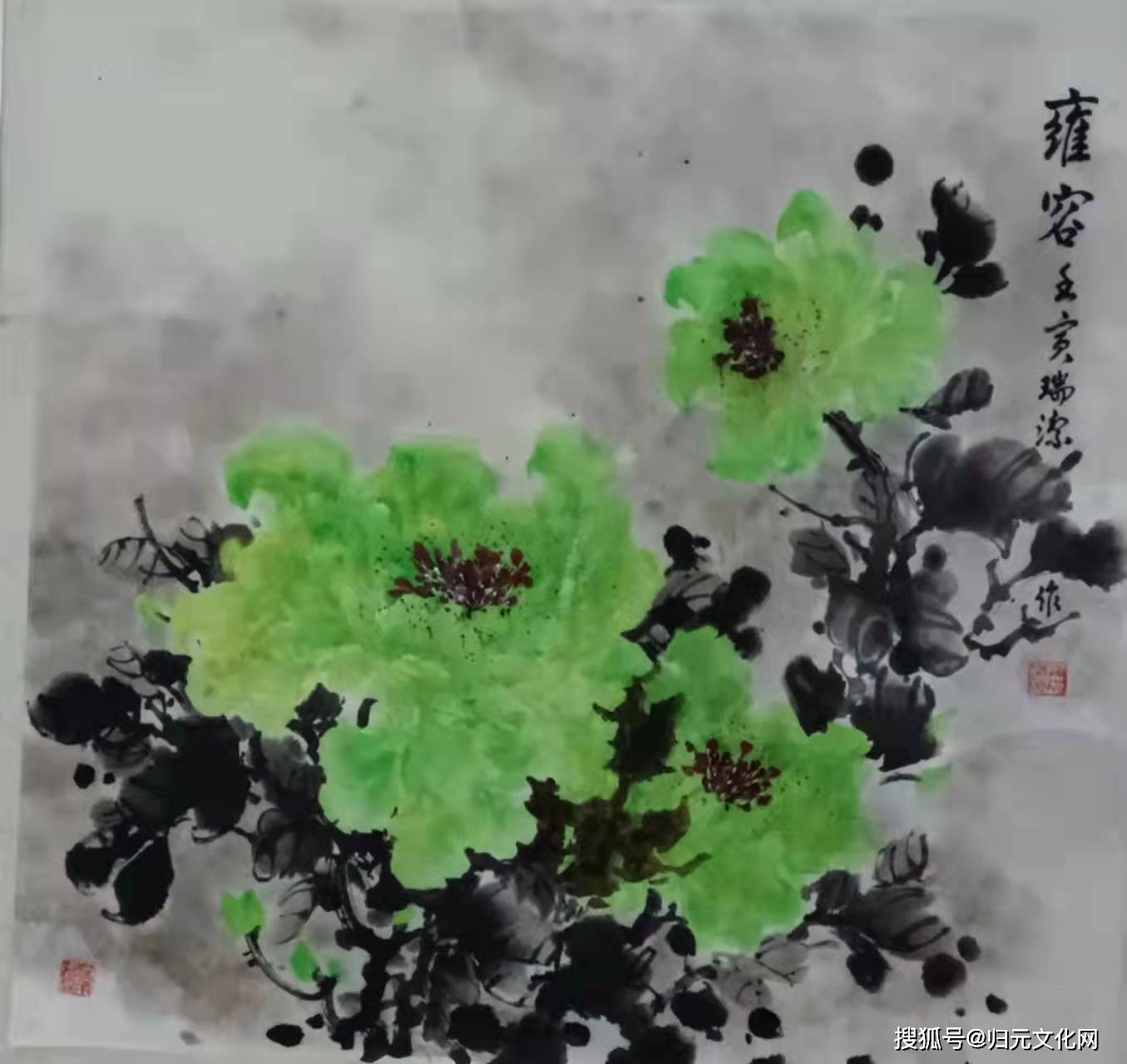 水墨画|形式美与美的形式——浅析孙瑞洁水墨画里的美学创意