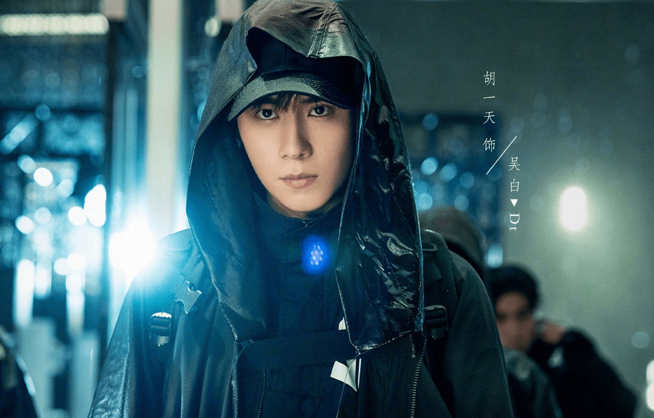 原创亲爱的挚爱的吴白和艾情恋情曝光粉丝诋毁艾情吴白暖心表白