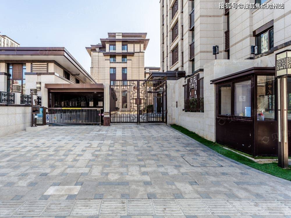 首页北京新城国誉府售楼处电话售楼地址售楼中心24小时电话详情