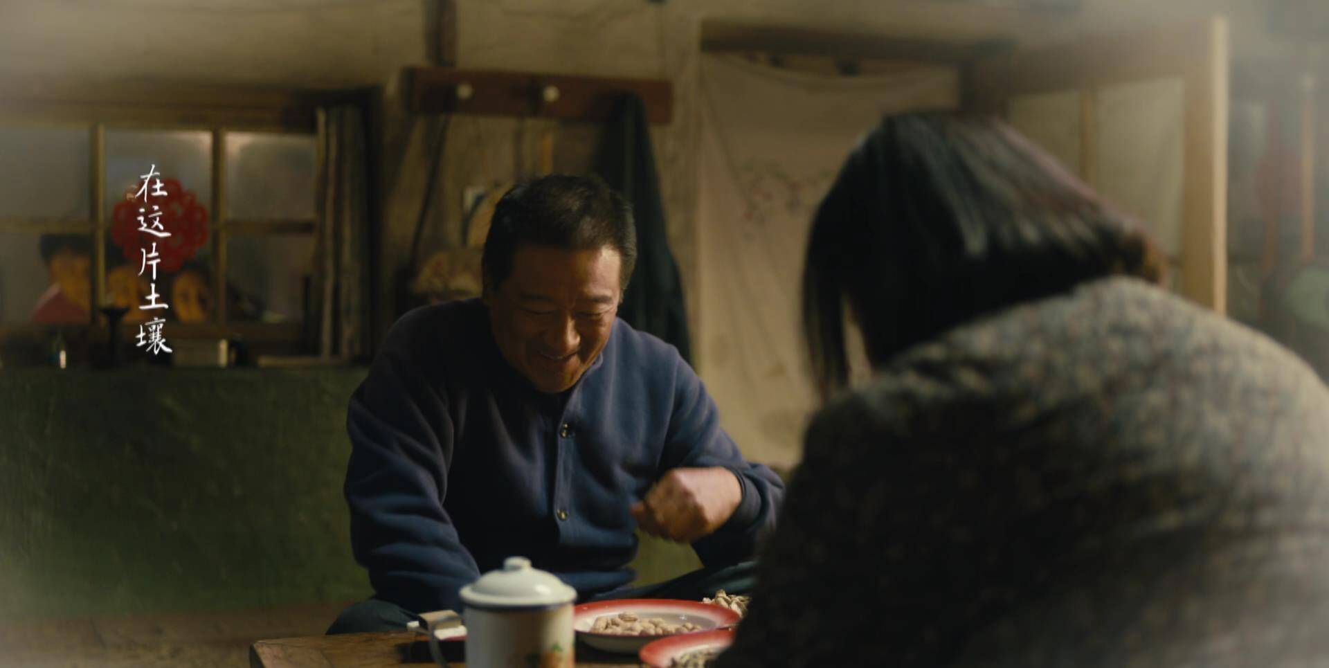 角色|电视圈的“万能妈妈”萨日娜，《人世间》周母的离世哭倒一片