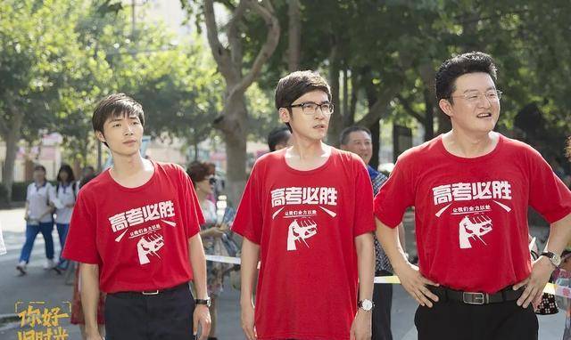 因为|史上最完美青春男女主？《冰糖炖雪梨》能甜过《蜜汁炖鱿鱼》吗？