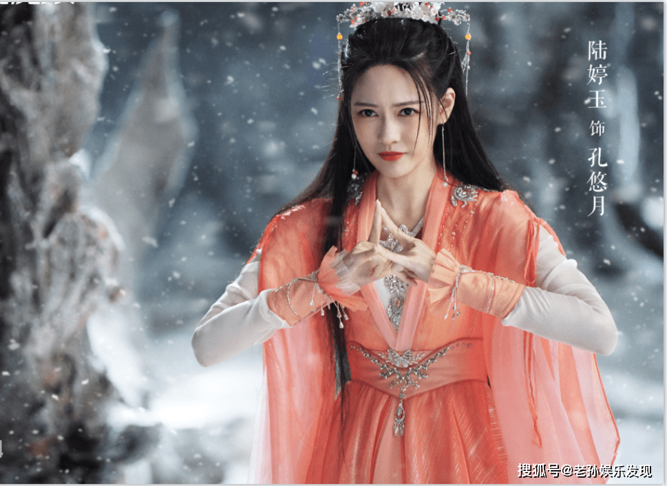 原创娜扎许凯首次搭档两人就携手上演一段传奇的热血故事